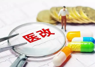 專業、高效、優質的服務